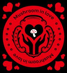 恋するマッシュルーム