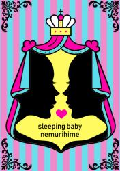 Sleeping baby ～眠り姫～