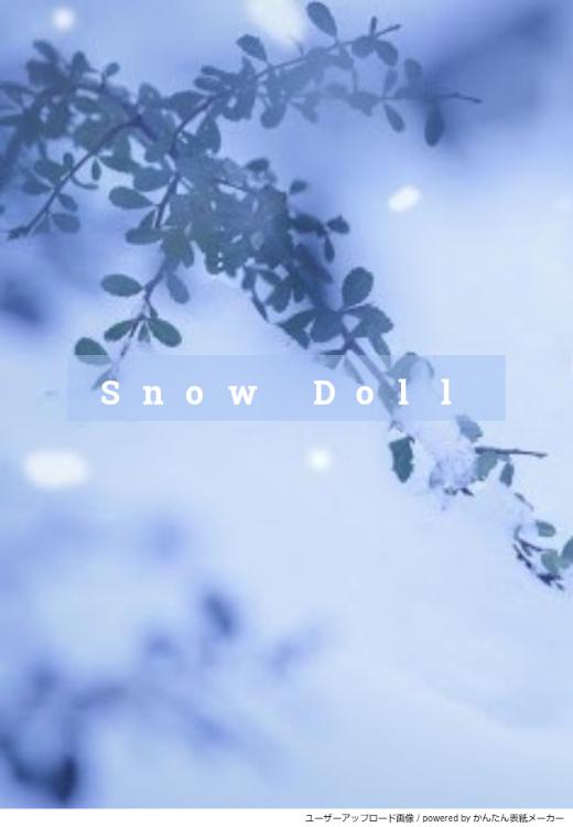 Snow Doll ～離れていても君を～