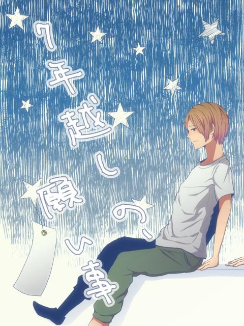 7年越しの、願い事【BL】