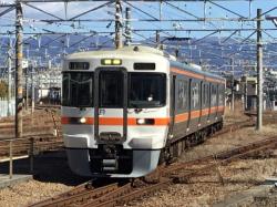 オレンジちゃんの写真集