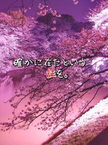 ワケがありまして、幕末にございます。ー弐ー