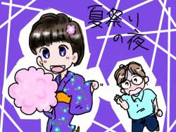 できちゃいました!(結婚しました!番外短編)