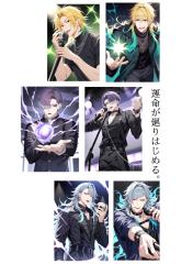 俺をアンインストールしないで〜I was named A.I〜