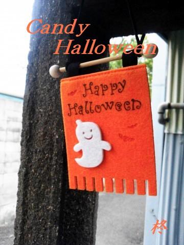 Candy　Halloween