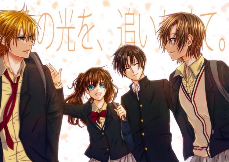 その光を、追いかけて。