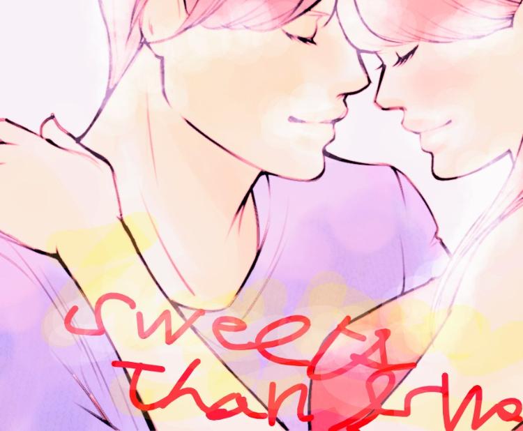 恋愛期間0。彼の毒はスイーツより甘かった。(仮)