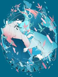 消えたくなったら星(スター)になれ