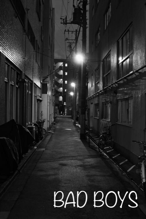 【新装版】BAD BOYS