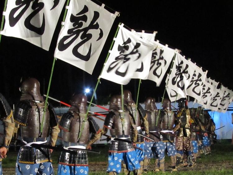 heaven and earth~龍の覚醒~上杉謙信女性説 (一)