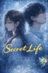 secret Life