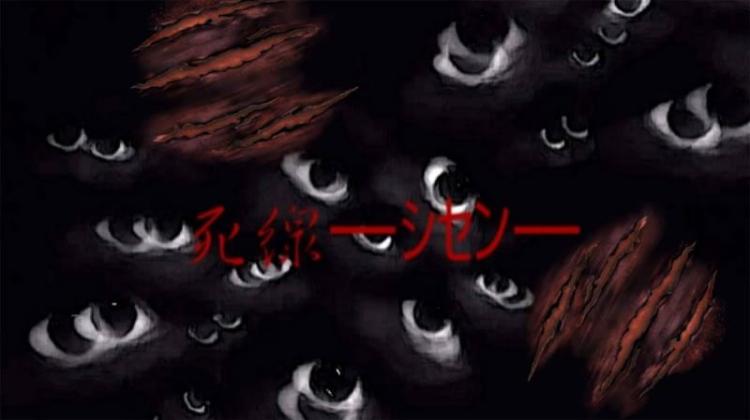 死線ーシセンー(スローペースで更新)