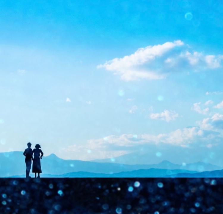 この広い世界で君と出会い、恋に落ちて。