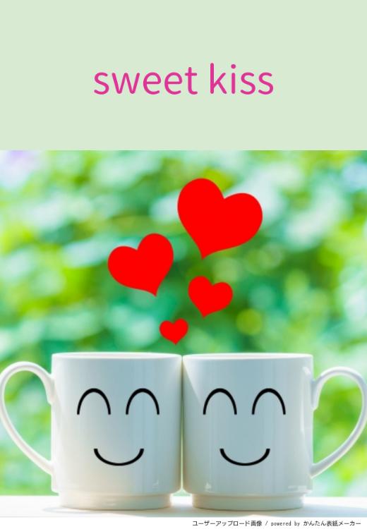 sweet kiss