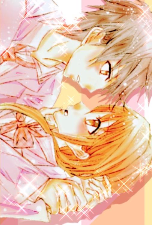 【完】あたしにキュンとしてください!