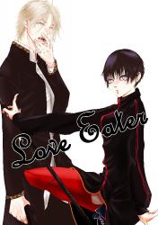 Love  Eater Ⅲ