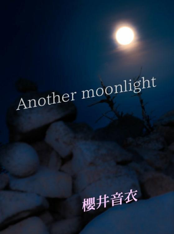 Another moonlight