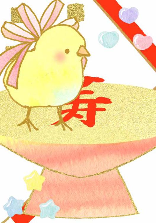 今夜、あなたに復讐します