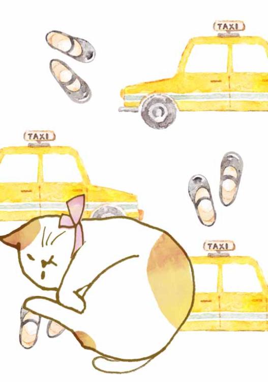 社長っ、このタクシーは譲れませんっ！