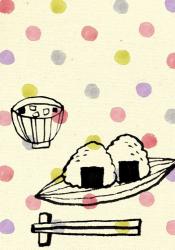 オフィスラブはじまってました