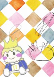 押入れから王子が出てきましたよ？