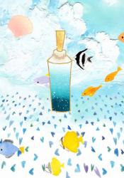 明日、告白してもいいですか?