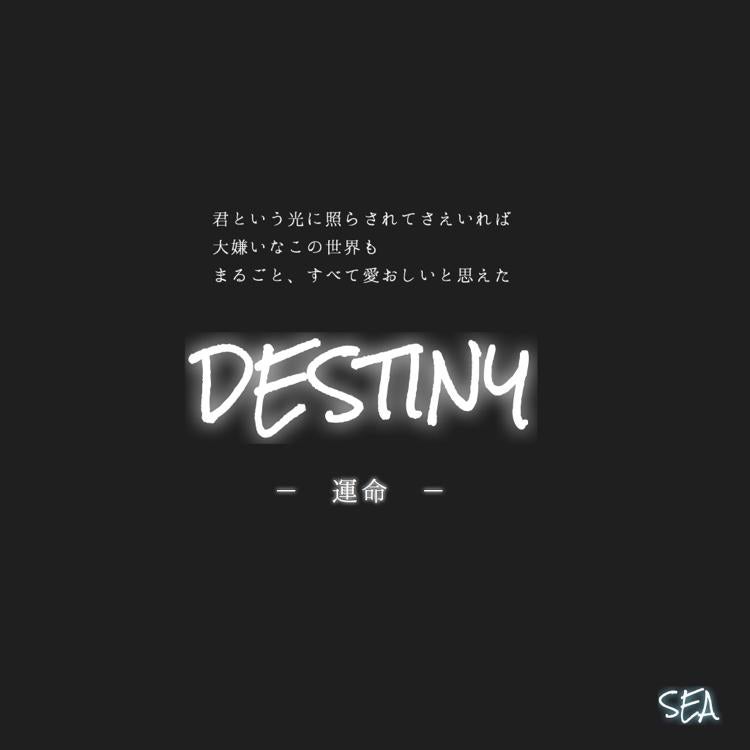 DESTINY