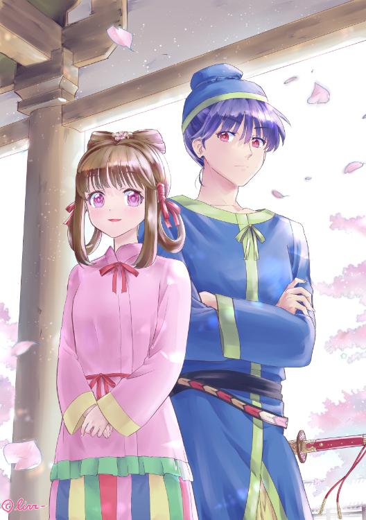 夢幻の飛鳥~いにしえの記憶~