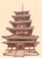 夢幻の飛鳥2～うつし世の結びつき～