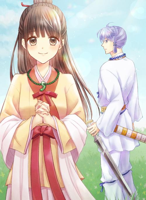 大和の風を感じて～運命に導かれた少女～【大和3部作シリーズ第1弾】