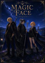 MAGIC FACE(マジックフェイス)