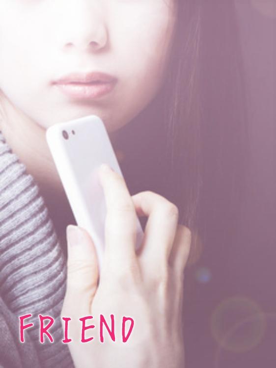 【短】FRIEND