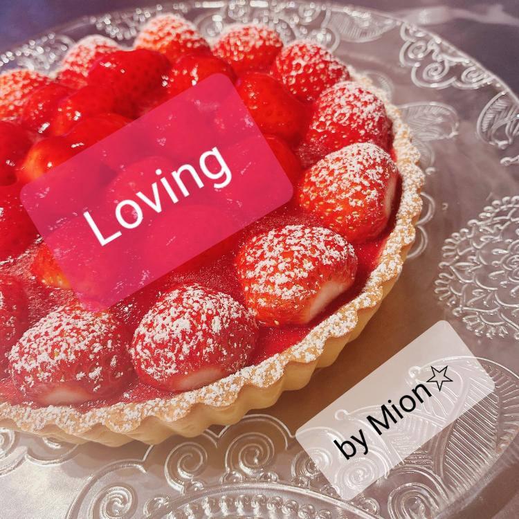 ＊ Loving ＊