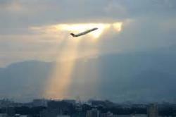 グリーンピアト物語~地底の皇女と地上の皇子~