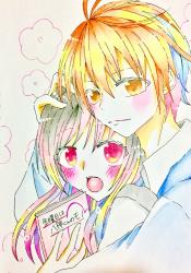 【完】金曜日は、八神くんのモノ