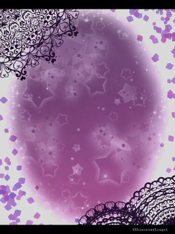 天空龍神-ﾃﾝｸｳﾘｭｳｼﾞﾝ-