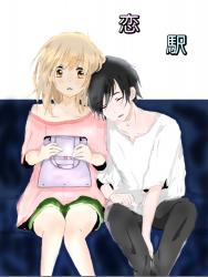 恋駅