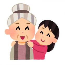 小さな私とおおばあちゃん。