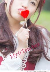 My☆Teacher