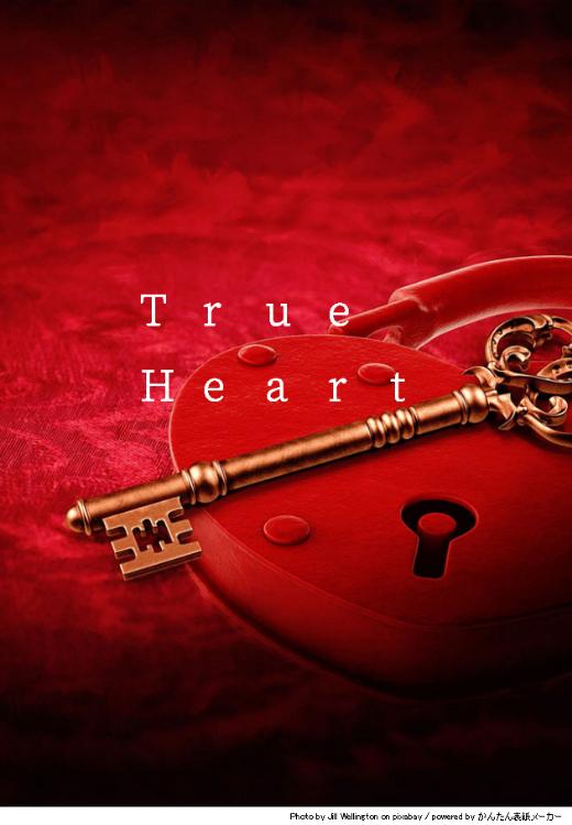 True Heart