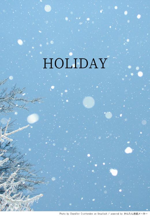HOLIDAY