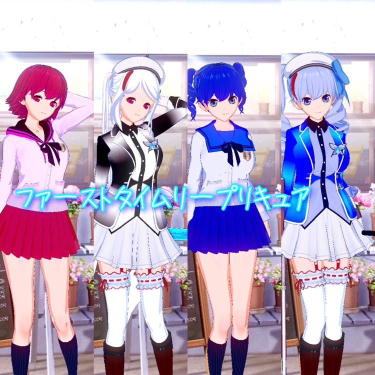 ファーストタイムリープリキュア