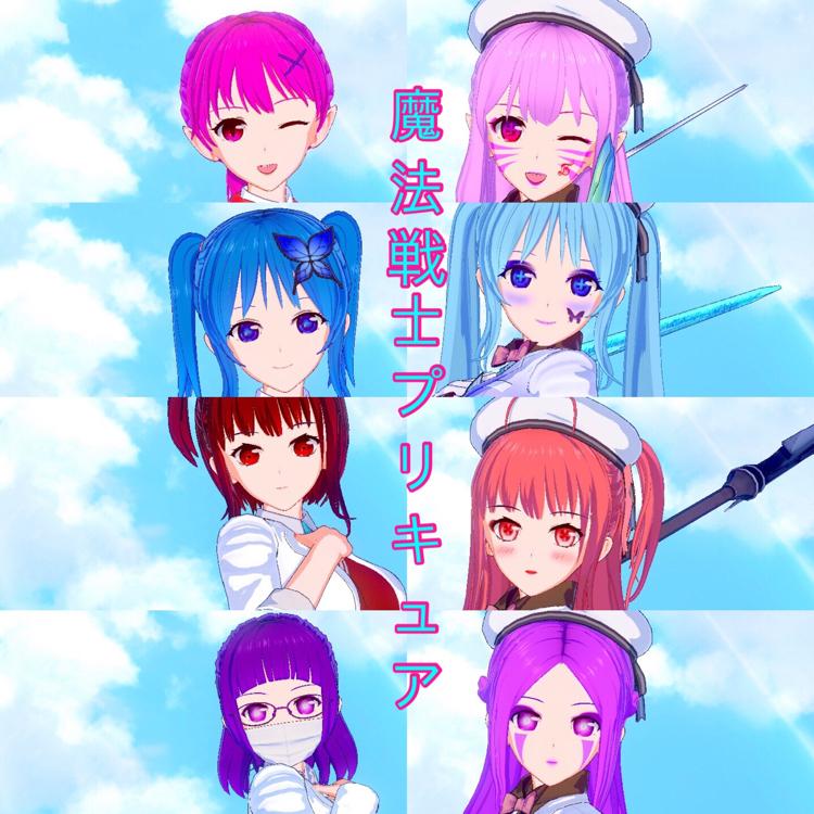 第1話 プリキュア見つけちゃい！キュアエンジェル誕生