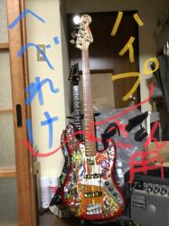 茶番!ぽんぽこらんたんたちの後からデュカトルフロッツァム