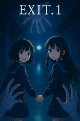 EXIT.1