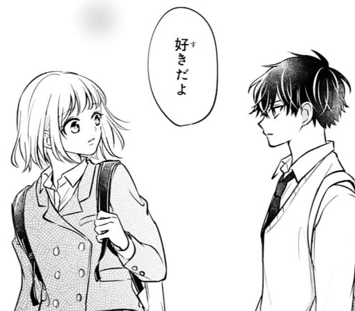 9話-①