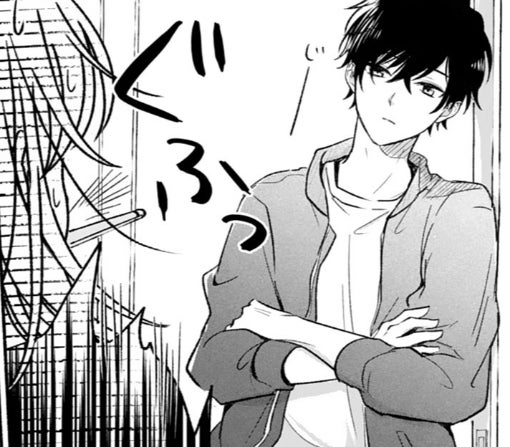 2話ｰ①
