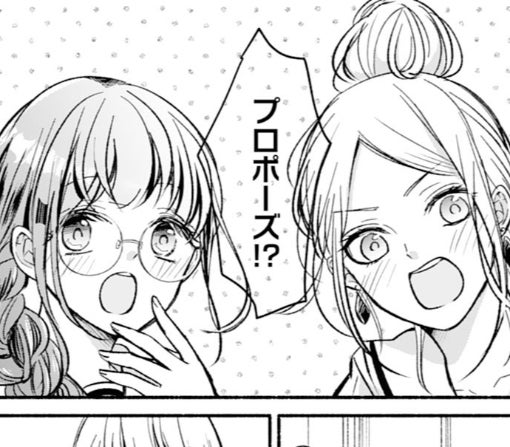3話ｰ①