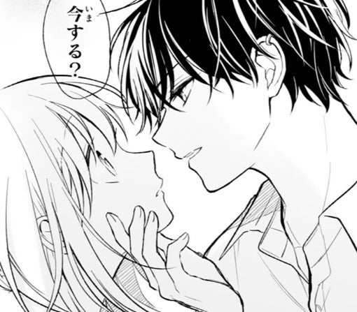 4話ｰ①