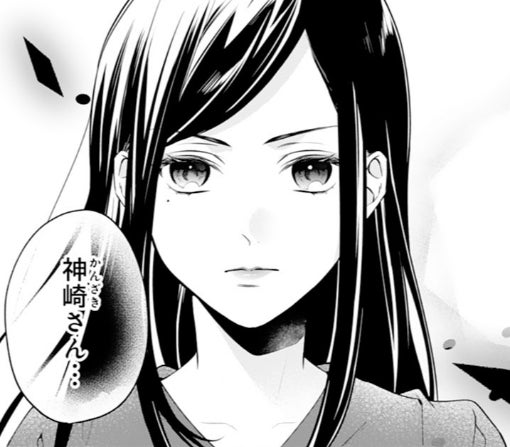 9話ｰ②